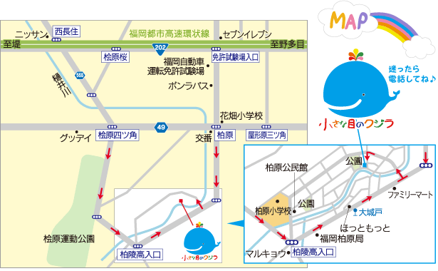 周辺地図