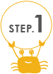STEP.1