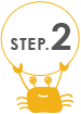 STEP.2